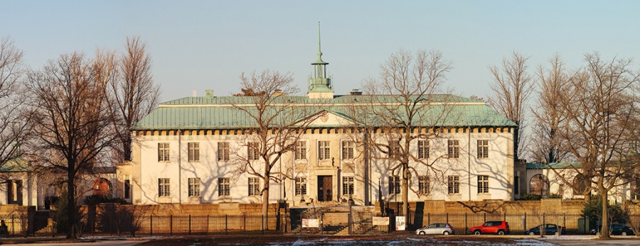 The American Swedish History Museum in Philadelphia, PA