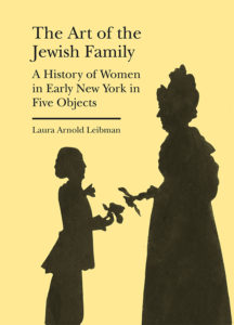 The Art of the Jewish Family Book Cover
