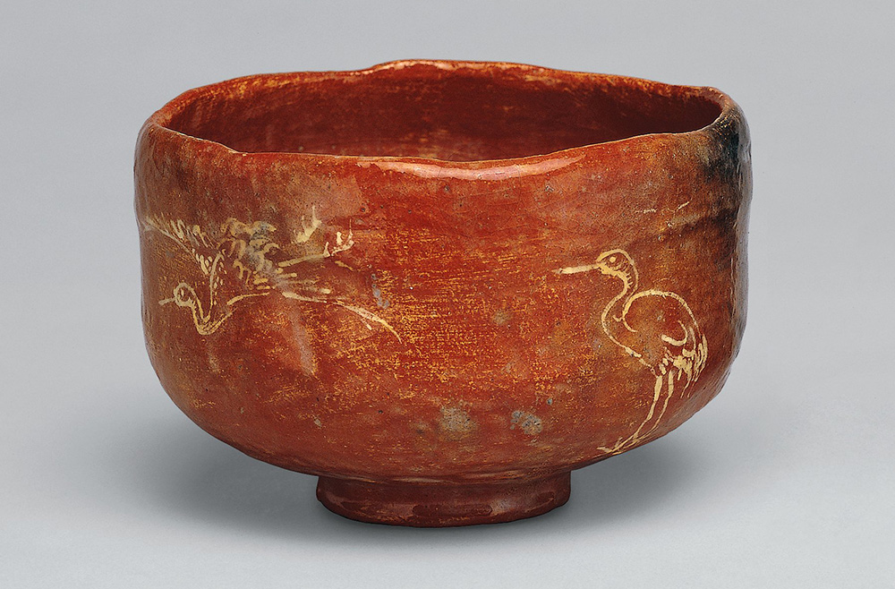 Tuta Raku 9 Raku New | The Decorative Arts Trust