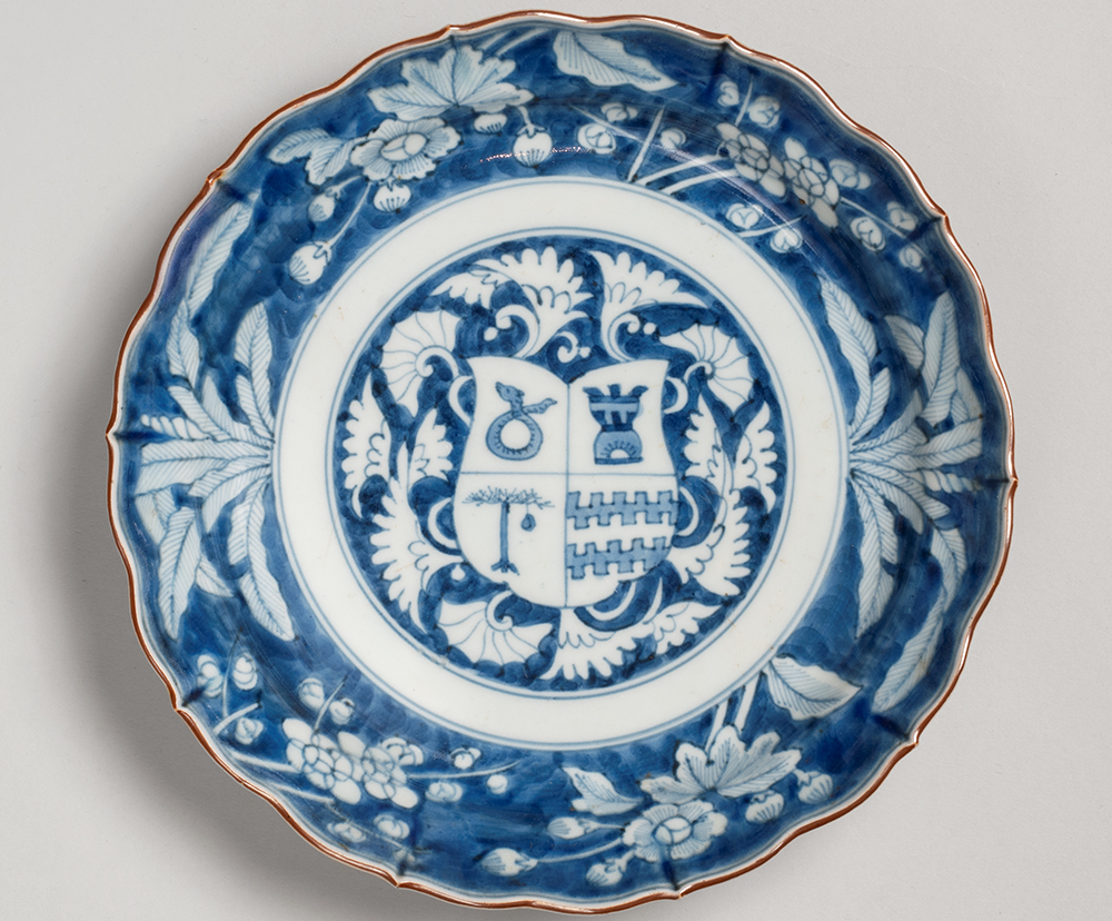 “Four Centuries of Blue and White: The Frelinghuysen Collection of Chinese and Japanese Export Porcelain”