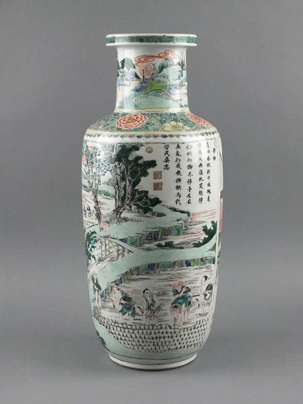 Figure 2. Vase, Qing dynasty, Kangxi period, 1696–1722 or later, Jingdezhen, Jiangxi province. Porcelain with polychrome enamels and gilding. Courtesy of the Peabody Essex Museum. Museum purchase, made possible by an anonymous donor, 2005. E302490.