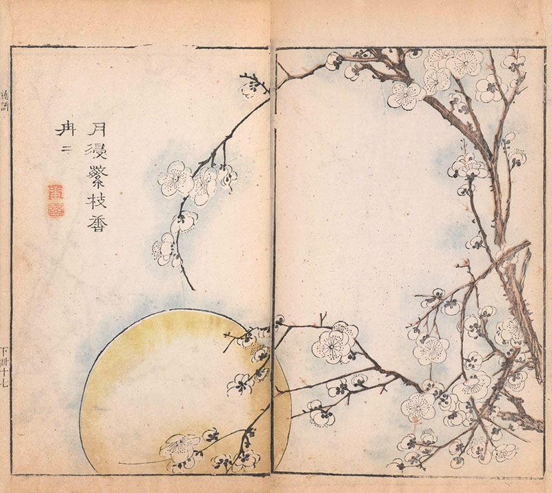 Figure 3. Wang Gai, The Mustard Seed Garden Painting Manual, Part 2, Vol. 3, pg. 86-87, 1735–1796. Ink and Paper. Gift of Thomas G. Ebrey and Patricia B. Ebrey, 653643. The Huntington Library.