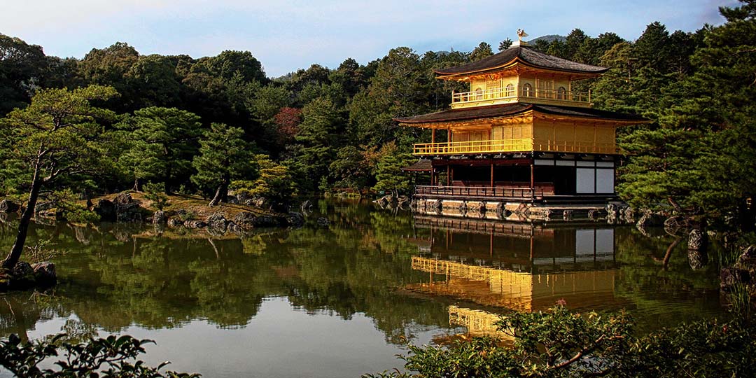 Japan: Art and Architecture Under the Rising Sun