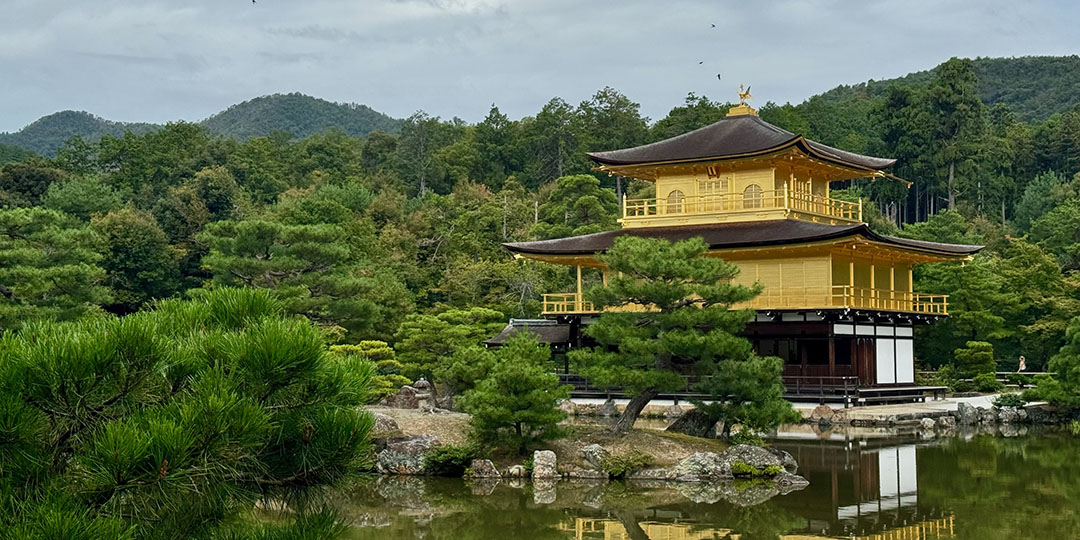 Japan: Art and Architecture Under the Rising Sun
