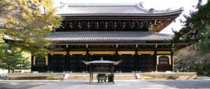 Nanzenji.