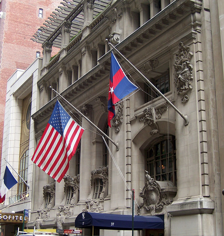 New York Yacht Club. Photo by Banderas.