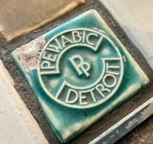 Example of a Pewabic tile.